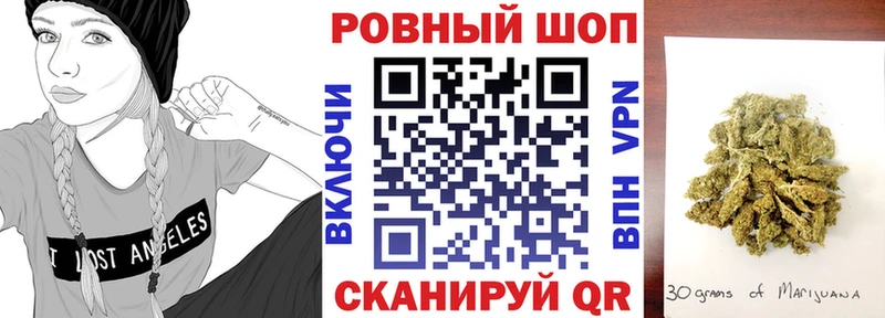 Хочу наркоту Унеча СОЛЬ  Конопля  МЕФ  Гашиш 