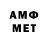 МЕТАДОН белоснежный MiNA GAMING