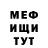 Кетамин VHQ Yulya Ayapova