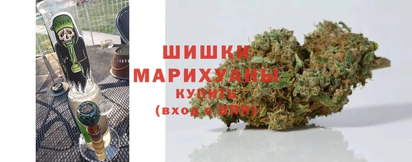 кокаин колумбия Рославль