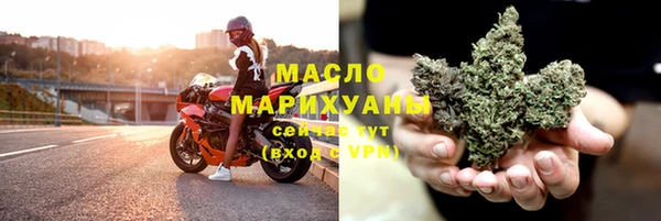 кокаин колумбия Рославль