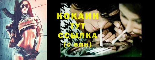 винт Ростов
