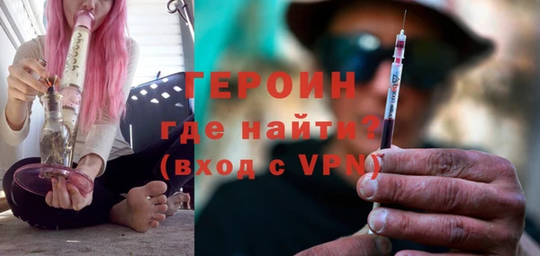 тгк Баксан