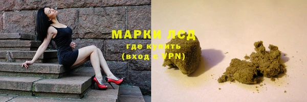 тгк Баксан