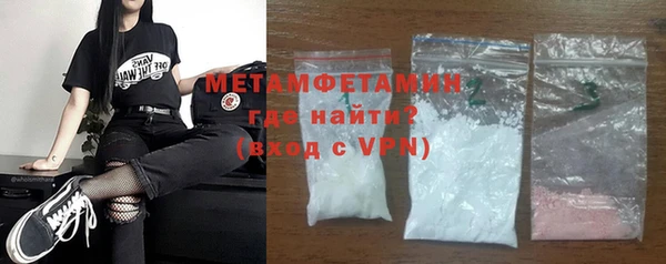 винт Ростов