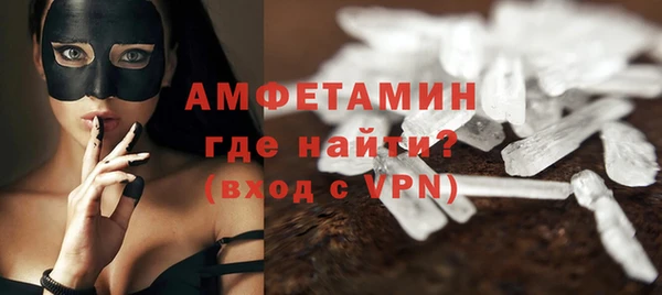 тгк Баксан