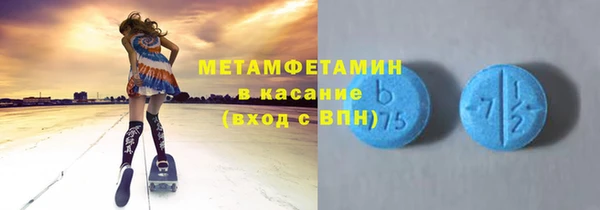 а пвп мука Балахна