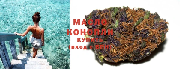 кокаин VHQ Балабаново
