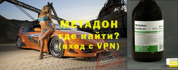 а пвп мука Балахна
