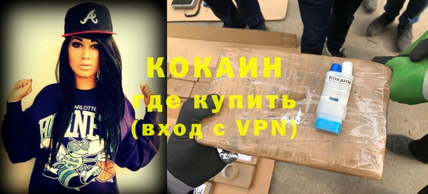 а пвп мука Балахна