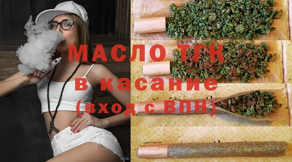 а пвп мука Балахна