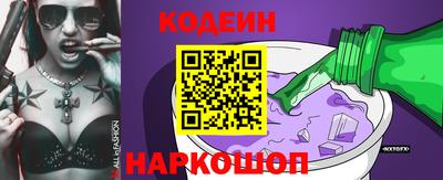 гашиш Уссурийск