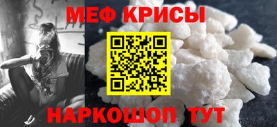 метадон Усть-Джегута